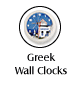 Greek Wall Clocks