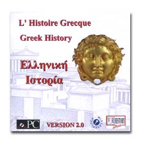 Greek History Interactive CD-ROM Windows Greek-English-French