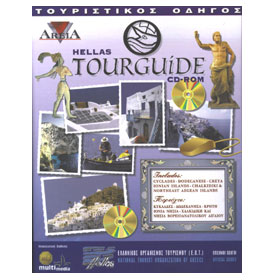 Greek Tour Guide  Win/ Greek English 40% Off