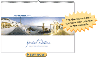 Panoramic Calendar Greece 2004