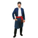 Crete Boy Costume for ages 6-14 Style 217402