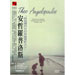 Theo Angelopoulos 3 Disc Collector