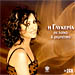 Glykeria, I Glykeria Se LaΪka & Rebetika (2CD)