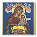 Greek 2010 Calendar Refill with Saints and Religious Holidays (in Greek)