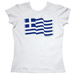 Greece Flag Waving Womens Tshirt Style 1157