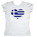 Hearth Shaped Greece Flag Womens Tshirt Style 1247