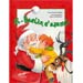 I Love Santa Claus in Greek Ages 4 - 7