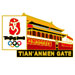 Beijing 2008 Tian