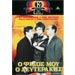 O FILOS MOU O LEFTERIS - DVD (NTSC)