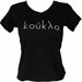 Koukla Short Sleeve V Neck - Black