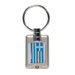 Greek Flag Flashlight Keychain