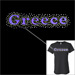 Metal Studded Tshirt - Greece Style T6683