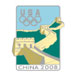 Beijing 2008 Great Wall Pin