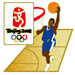 Beijing 2008 Basketball Olympic Sports Pin