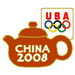 USOC Beijing 2008 Chinese Teapot Pin