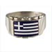 Sterling Silver Ring - Greek Flag (12mm)