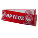 Olympiakos Scarf