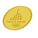 Torino 2006 Gold 2-tone Oval Pin