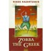 Zorba the Greek in English