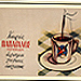Vintage Greek Advertising Posters - Papagalos Loumidi Coffee  (1955)