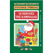 Oi peirates tis Kaminadas, by Evgenios Trivizas, In Greek, Ages 9-11