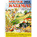 Megas Kazamias - Encyclopedic Greek Almanac 2014 