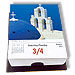 A Year in Greece - Daily Desk Calendar 2010