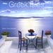 Greek Isles 2005 Calendar