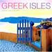 Greek Isles Mini 12-mo 2009 Calendar