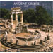Ancient Greece 2007 Calendar