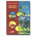 Greek Easter Novels by Alexander Papadiamantis Ages 9-14