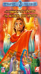 Bible Stories 1. H Gennisi Tou Xristou 2. Ta Thaumata Tou Xristou DVD (PAL Zones)
