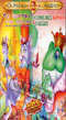 Aesop�s Fables 1.To Podiki Tis Polis 2.Oi Tebelides Batraxoi DVD (PAL Zones)