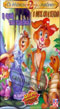 Aesop�s Fables  1. H arxi Tou Taxidiou 2. O Lagos kai H Xelona DVD (PAL Zones)