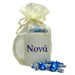 Coffee Mug Gift Package with Greek Candy for Grand Parents and God Parents 