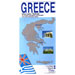 Road Map of Greece Special 50% off