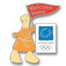 Athens 2004 Mascots Holding "Welcome Home" Flag Pin