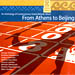 From Athens To Beijing - Anthology of Greek Melodic Music Special 50% off