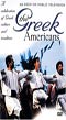 The Greek Americans Vol. I & Vol. II DVD