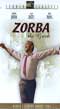 Zorba the Greek DVD (NTSC)