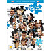 Nhsos (DVD PAL / Zone 2)