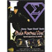 Jimmy "Super Greek" Santis Rocks Montreal Live! DVD (NTSC)