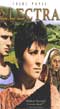 Mythology-Electra DVD (NTSC)