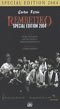 REMBETIKO (1984) Special Edition 2004 DVD (NTSC) 