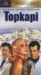 Topkapi DVD (NTSC)