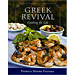 Greek Revival: Cooking for Life, by Patricia Moore-Pastides (In English)