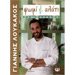 Psomi kai Alati, the Coobook, by Giannis Loukakos (In Greek)
