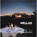 Hellas Alive: The Best Restaurants