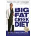 My Big Fat Greek Diet by Nick Yphantides, M.D.