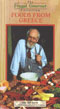 Clearance 20% off The Frugal Gourmet Foods from Greece VHS (NTSC)